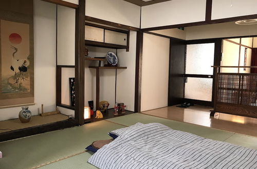 Photo 5 - Gina House Kyoto