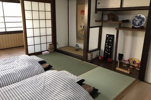 Photo 4 - Gina House Kyoto