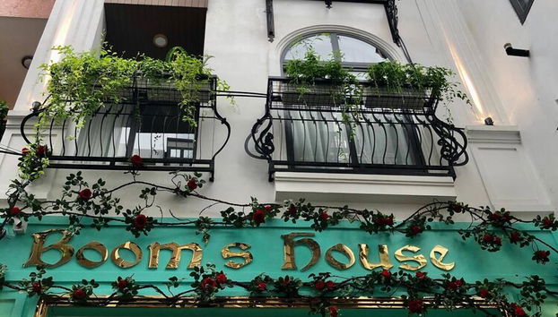 Entrada (vista interior)