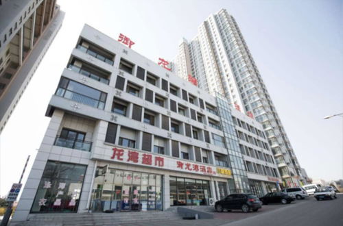 Foto 1 - XIAOMIN INN Yujinglongwan 2