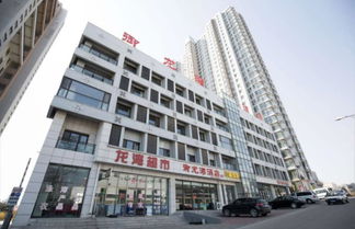 Foto 1 - XIAOMIN INN Yujinglongwan 2