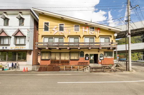 Photo 39 - The Hotel Yuzawa Stardust