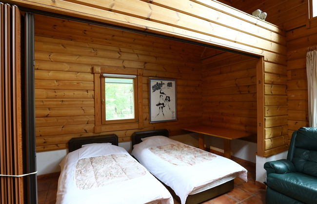 Campagne Hakuba - Photo 5
