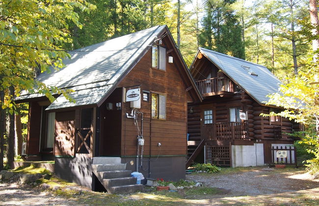 Campagne Hakuba - Photo 69