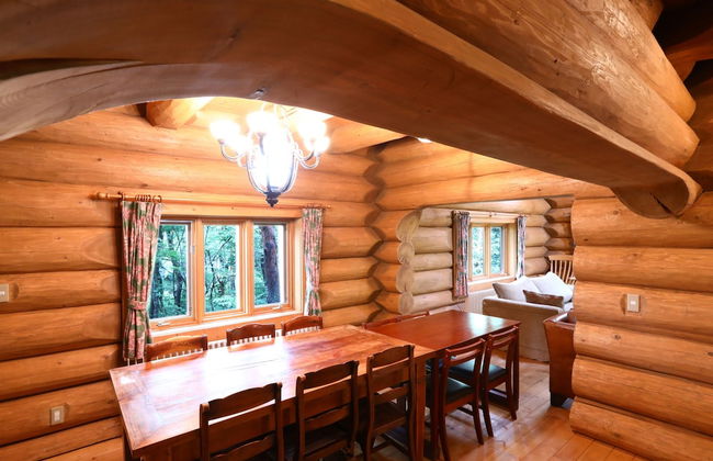 Campagne Hakuba - Photo 28