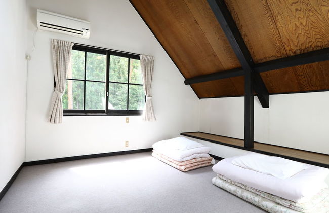 Campagne Hakuba - Photo 19