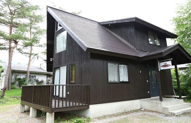 Campagne Hakuba - Photo 71