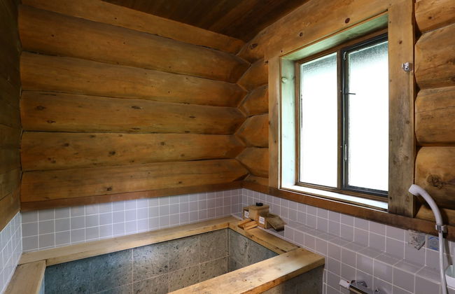 Campagne Hakuba - Photo 65