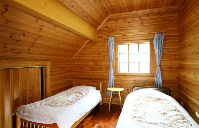 Campagne Hakuba - Photo 7