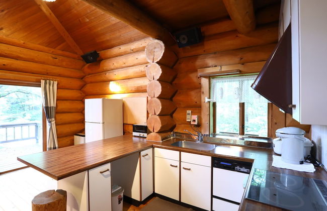 Campagne Hakuba - Photo 37