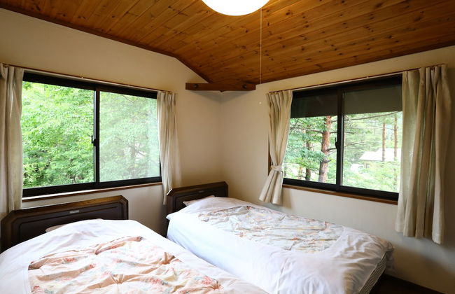 Campagne Hakuba - Photo 8