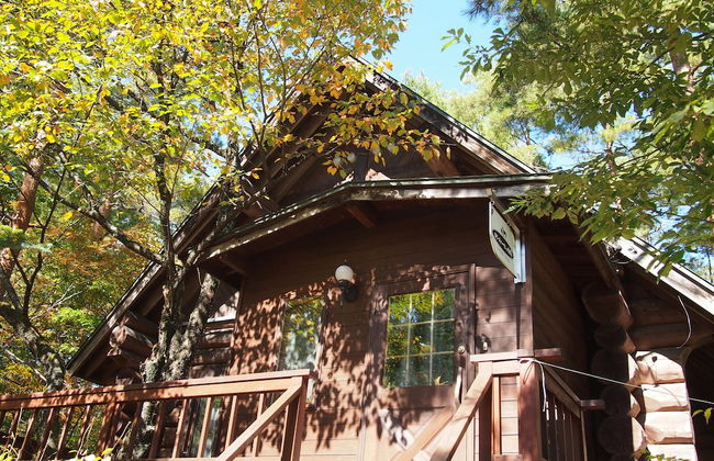 Campagne Hakuba - Photo 2