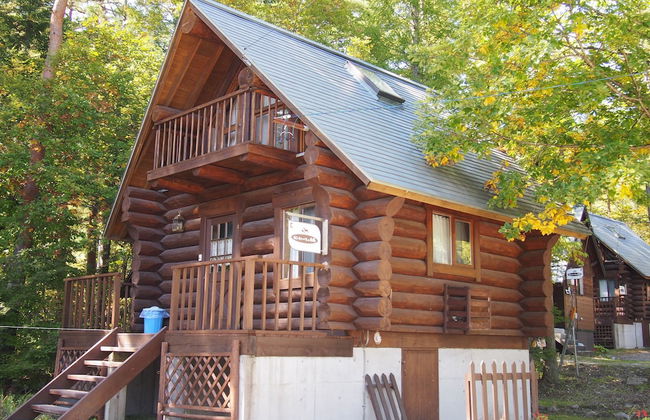 Campagne Hakuba - Photo 1