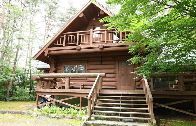 Campagne Hakuba - Photo 73
