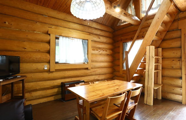 Campagne Hakuba - Photo 52