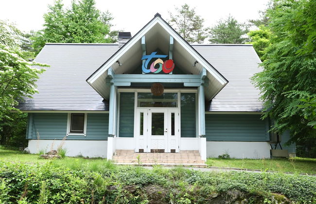 Campagne Hakuba - Photo 70