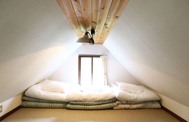 Campagne Hakuba - Photo 25
