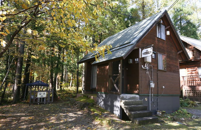 Campagne Hakuba - Photo 4