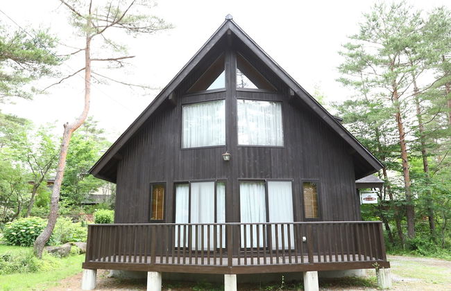 Campagne Hakuba - Photo 72