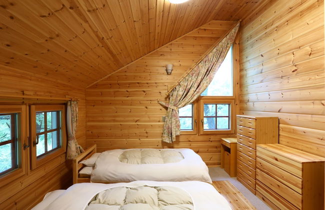 Campagne Hakuba - Photo 9