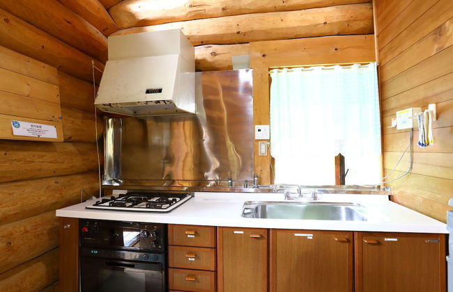 Campagne Hakuba - Photo 39