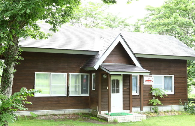 Campagne Hakuba - Photo 74