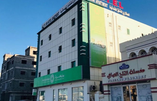 Al Sakalawy Hotels - Foto 24