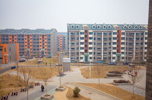 Photo 1 - Joy Apartment Beijing