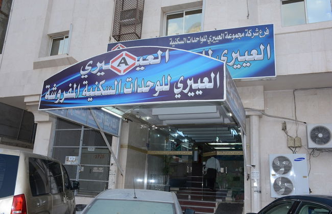 Al Eairy Furnished Apts Al Madinah 14 - Foto 34