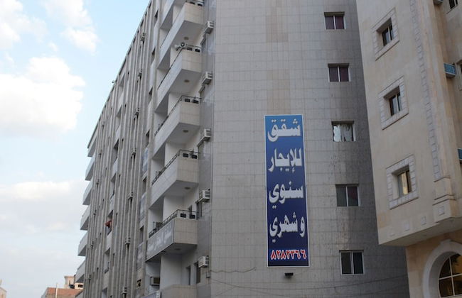 Al Eairy Furnished Apts Al Madinah 14 - Foto 33