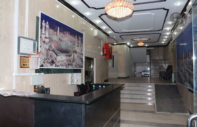 Al Eairy Furnished Apts Al Madinah 14 - Foto 4