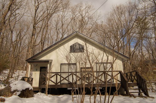 Photo 1 - A villa in Nasu Kogen