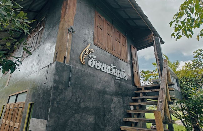 hueankwankhao - Foto 3