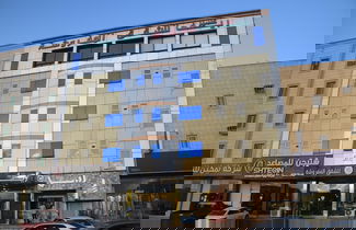 Foto 1 - Aseer hotel apartments