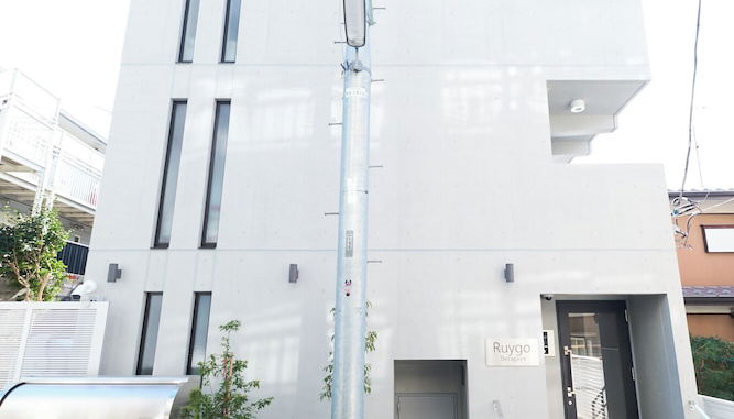 Foto 1 - Luigo Setagaya