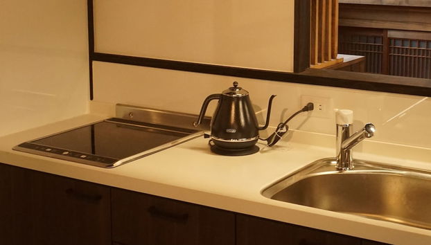 Cozinha privada