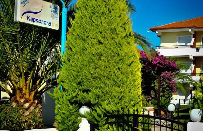 Kapsohora Inn Hotel - Foto 16