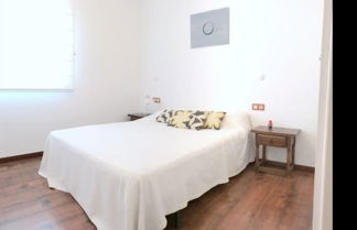 Photo 2 - Apartamento Mar I Neu