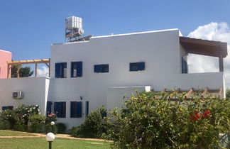 Foto 1 - Aphrodite and Apollo Apartments