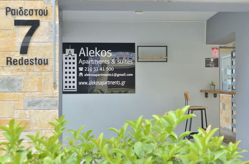 Photo 4 - Alekos Apartments 1