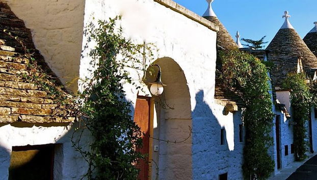 Entrada (vista interior)