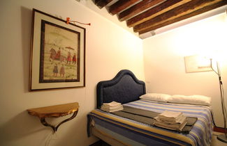 Photo 3 - Venezianamente - Casa dell'Orio