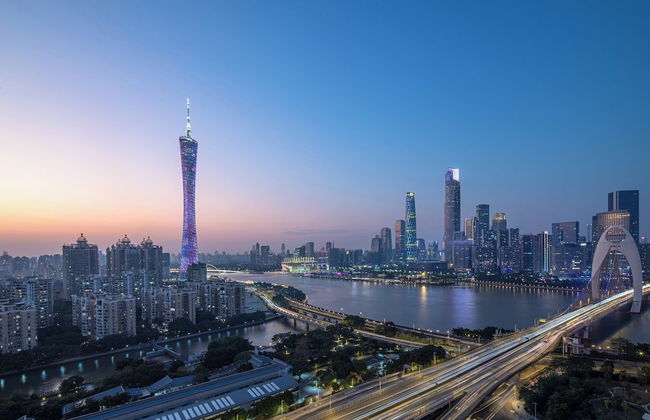 Ascott Pazhou Guangzhou - Foto 75