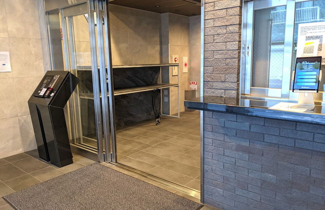ESLEAD HOTEL Namba South 2 - Photo 3