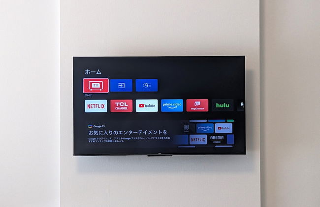 Eslead Hotel Namba Daikokucho - Foto 30
