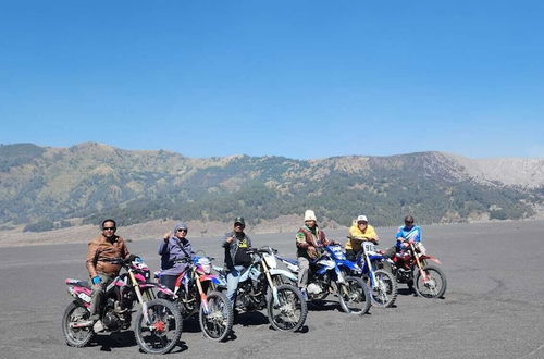 Photo 20 - Villa Tengger Asri 5 Gunung Bromo