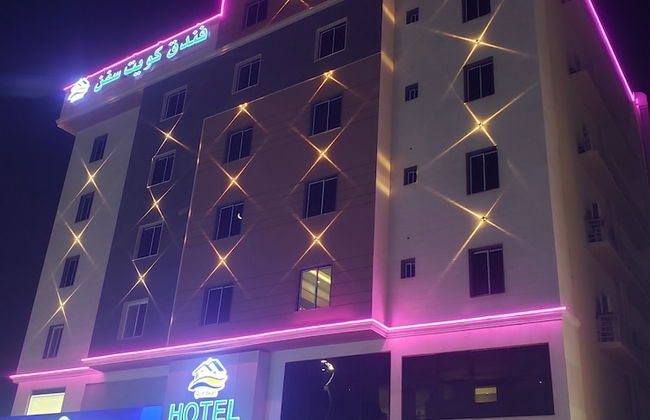 Quiet seven - Foto 1