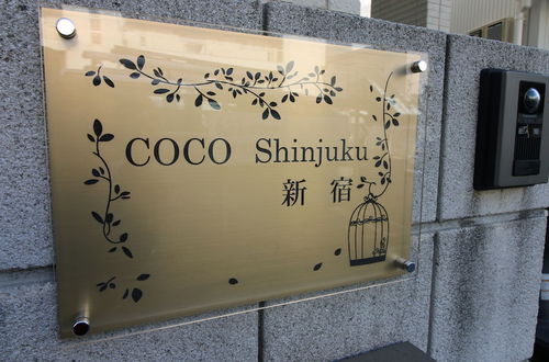 Foto 16 - COCO Shinjuku