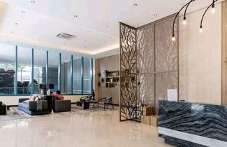 Foto 2 - One Uptown Residences