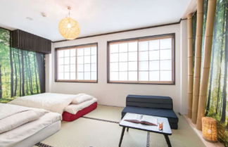 Photo 1 - Sakura Inn